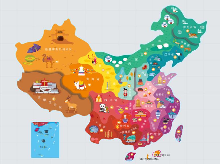 靖宇名酒回收.jpg
